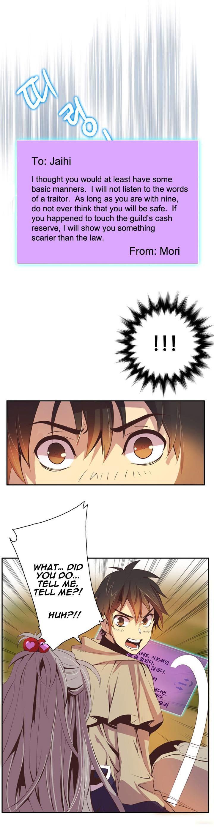 Dusk Howler Chapter 21 page 14 - Chapter 21