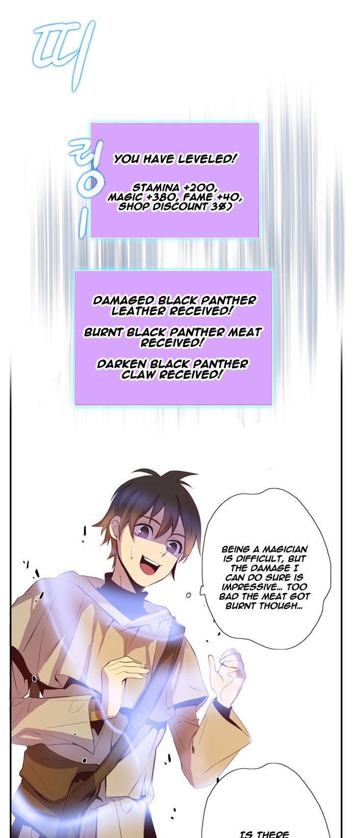 Dusk Howler Chapter 22 page 5 - Chapter 22