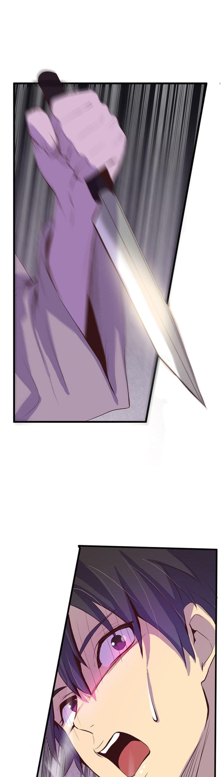 Dusk Howler Chapter 26 page 11 - Chapter 26