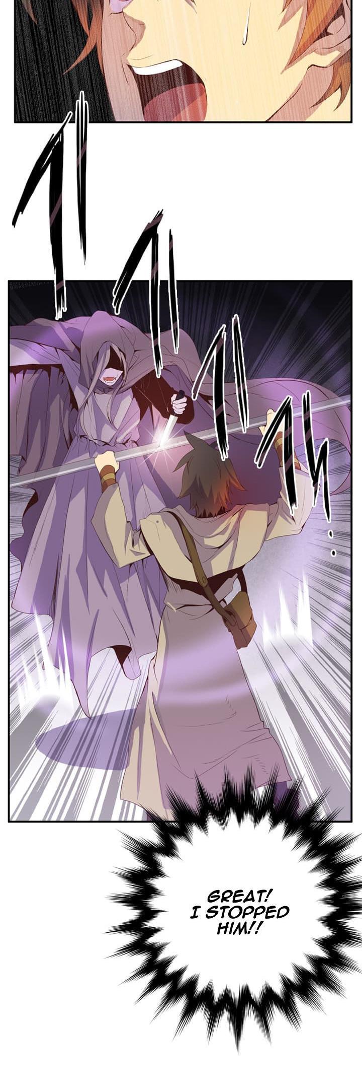 Dusk Howler Chapter 26 page 21 - Chapter 26