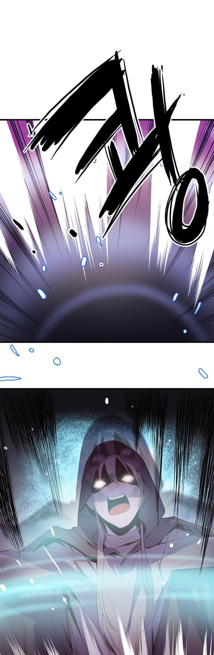 Dusk Howler Chapter 26 page 27 - Chapter 26