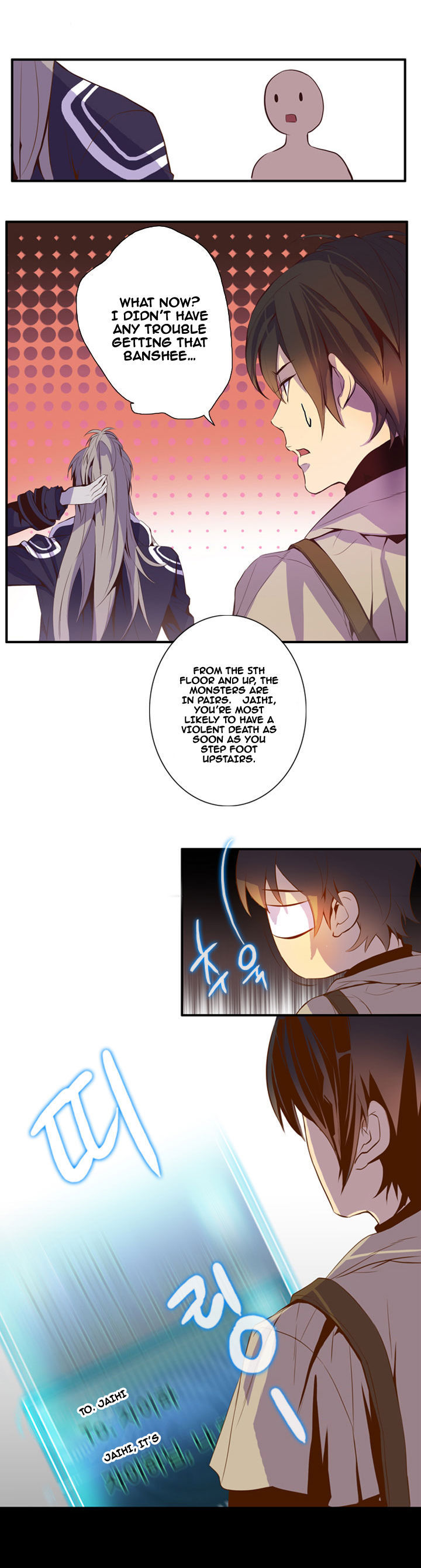 Dusk Howler Chapter 27 page 14 - Chapter 27