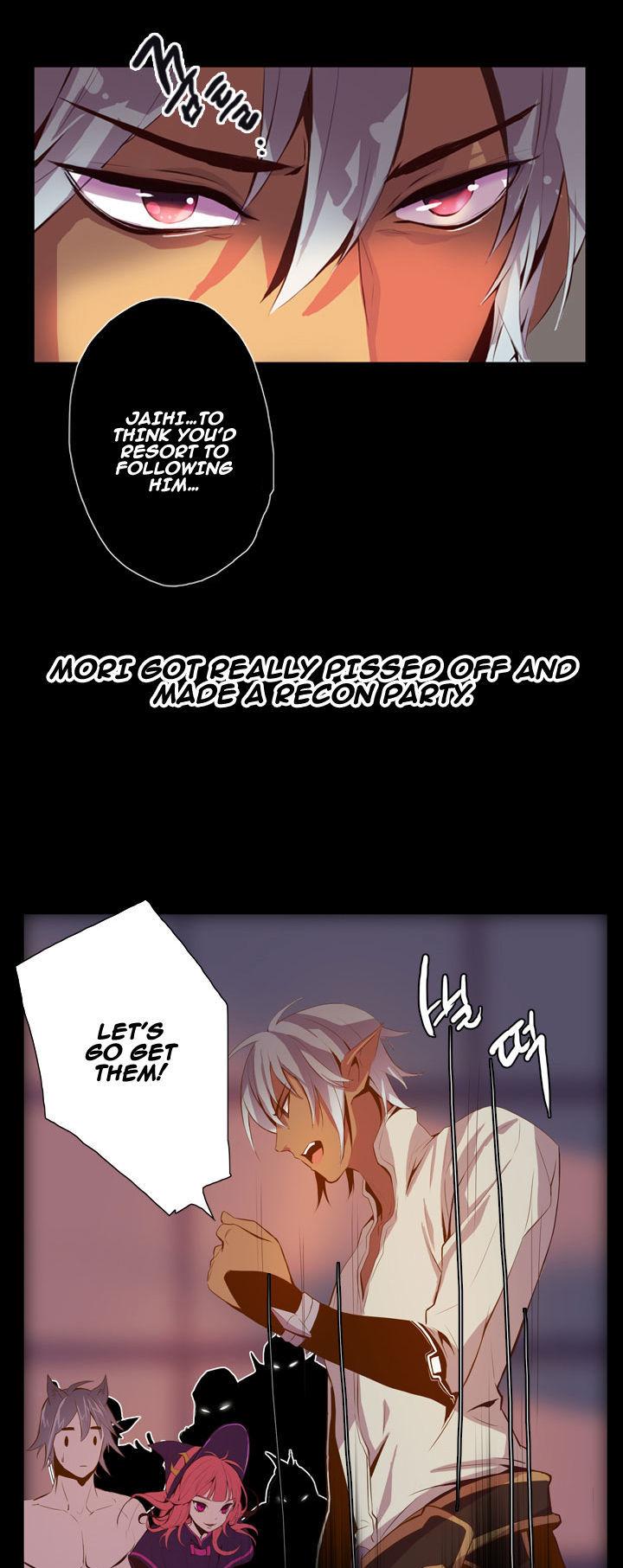Dusk Howler Chapter 27 page 17 - Chapter 27
