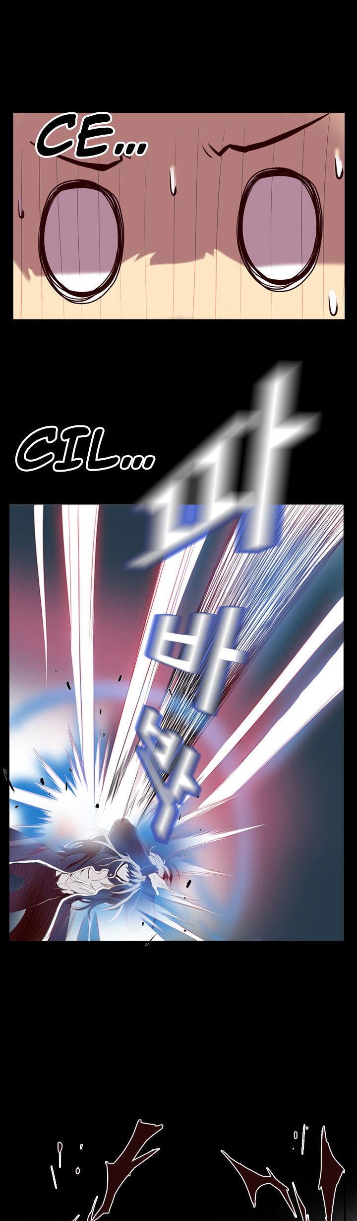 Dusk Howler Chapter 29 page 13 - Chapter 29