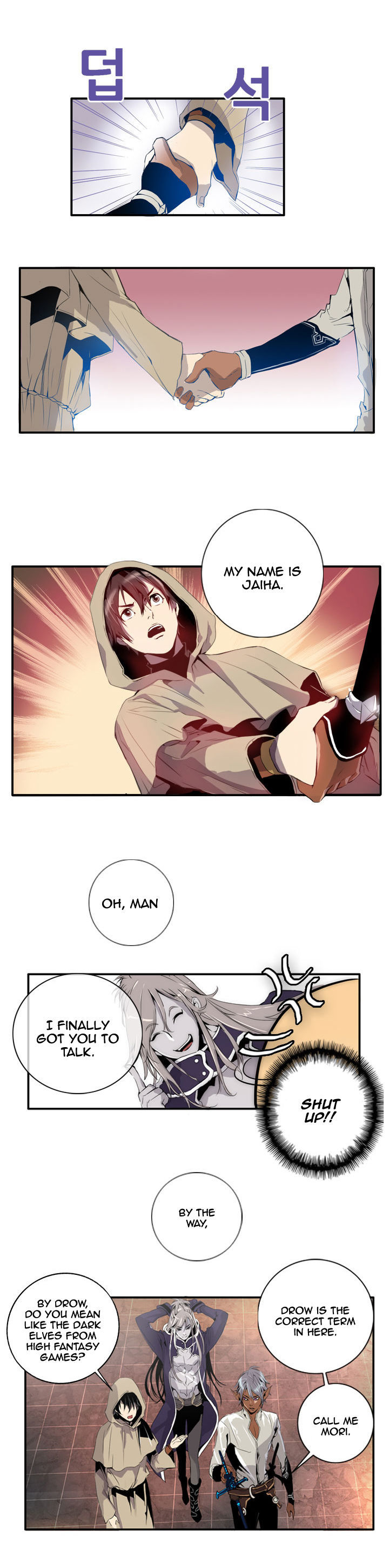 Dusk Howler Chapter 3 page 12 - Chapter 3