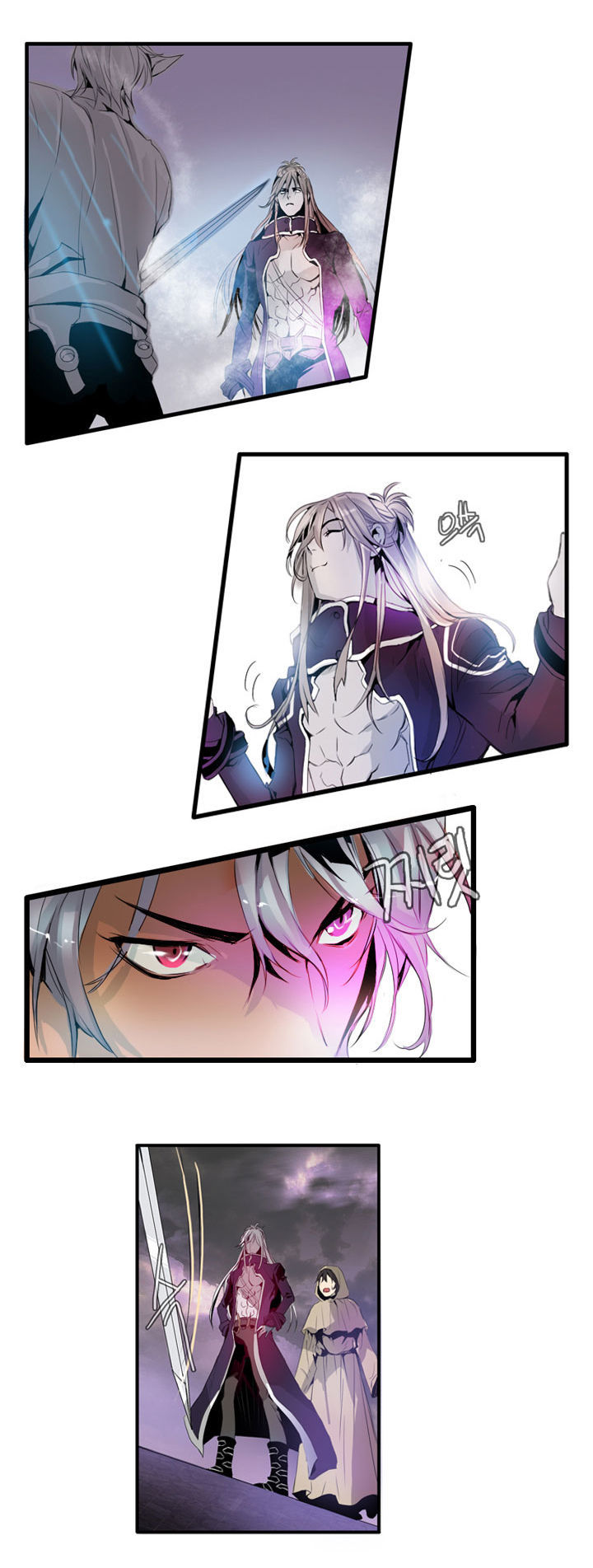 Dusk Howler Chapter 3 page 4 - Chapter 3