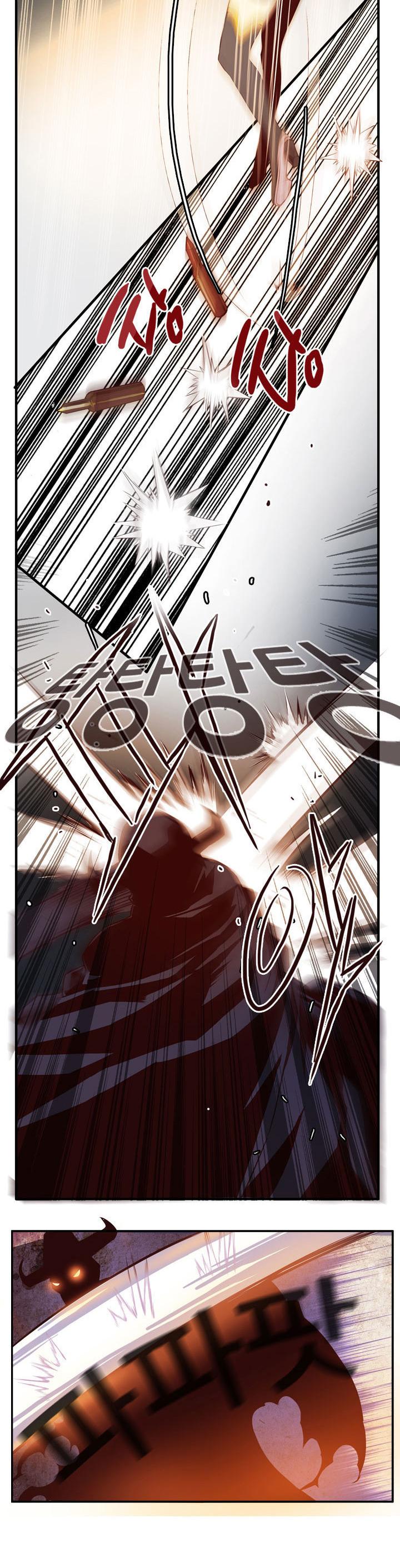 Dusk Howler Chapter 31 page 15 - Chapter 31