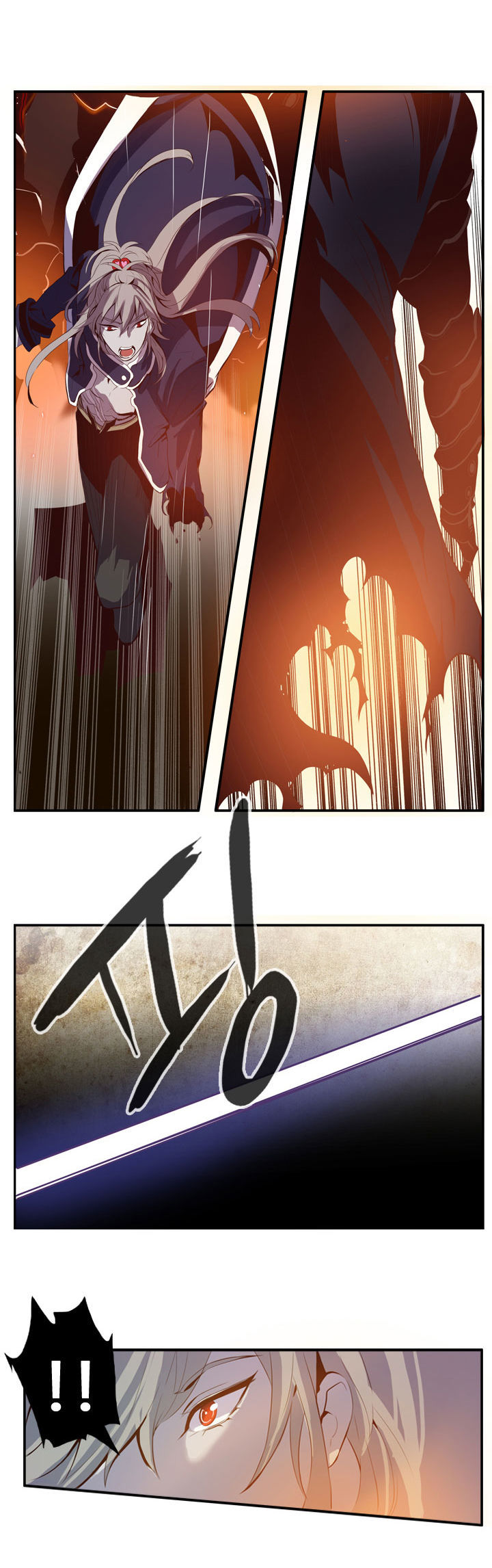 Dusk Howler Chapter 31 page 16 - Chapter 31