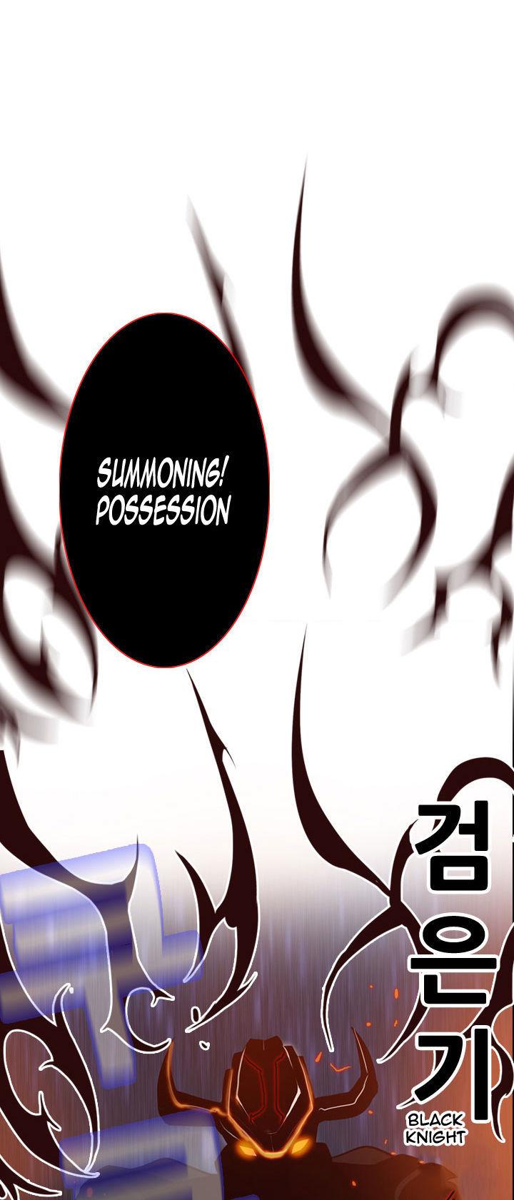 Dusk Howler Chapter 31 page 9 - Chapter 31