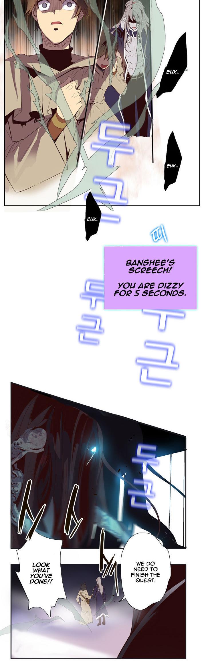 Dusk Howler Chapter 32 page 22 - Chapter 32