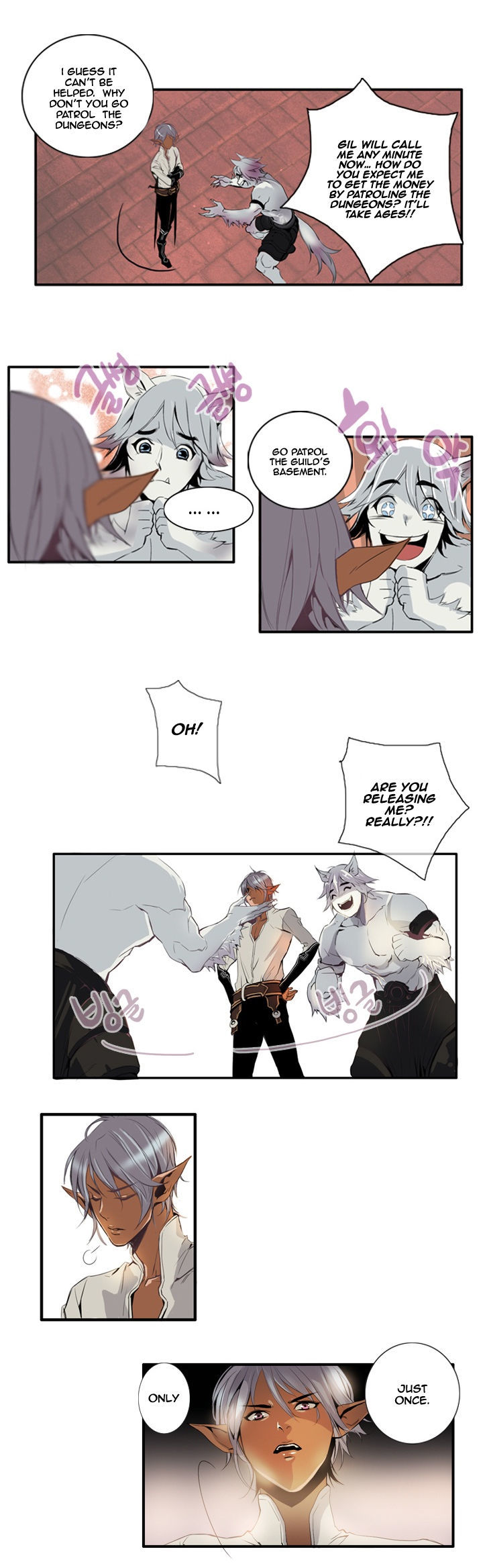 Dusk Howler Chapter 4 page 20 - Chapter 4
