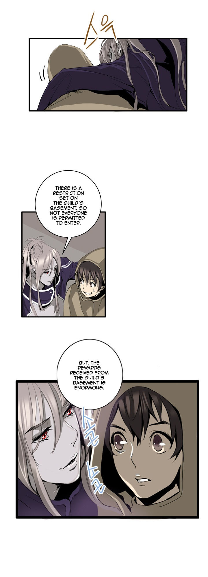 Dusk Howler Chapter 4 page 21 - Chapter 4