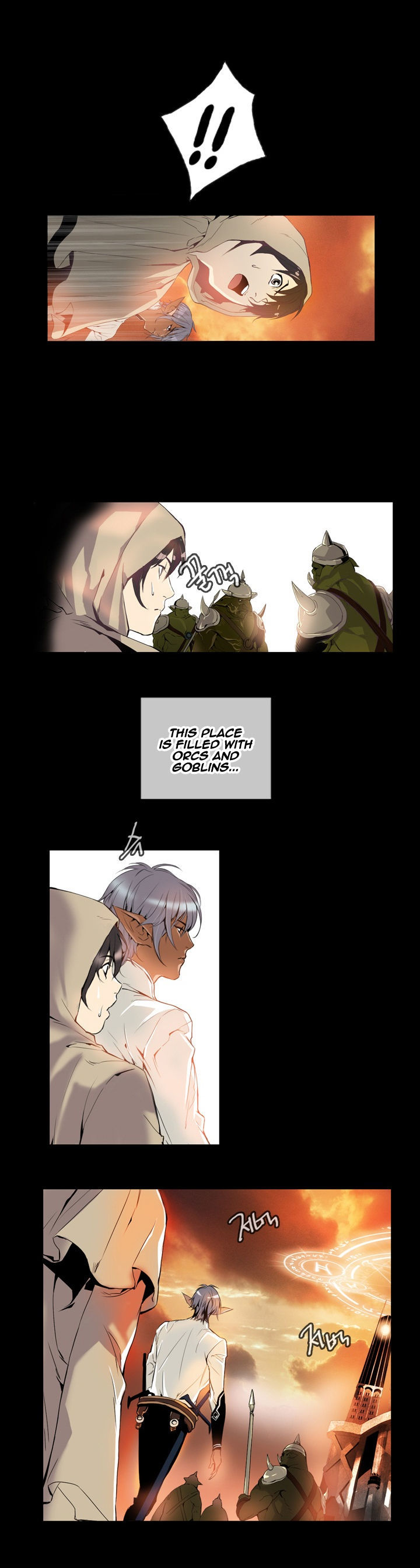 Dusk Howler Chapter 4 page 3 - Chapter 4