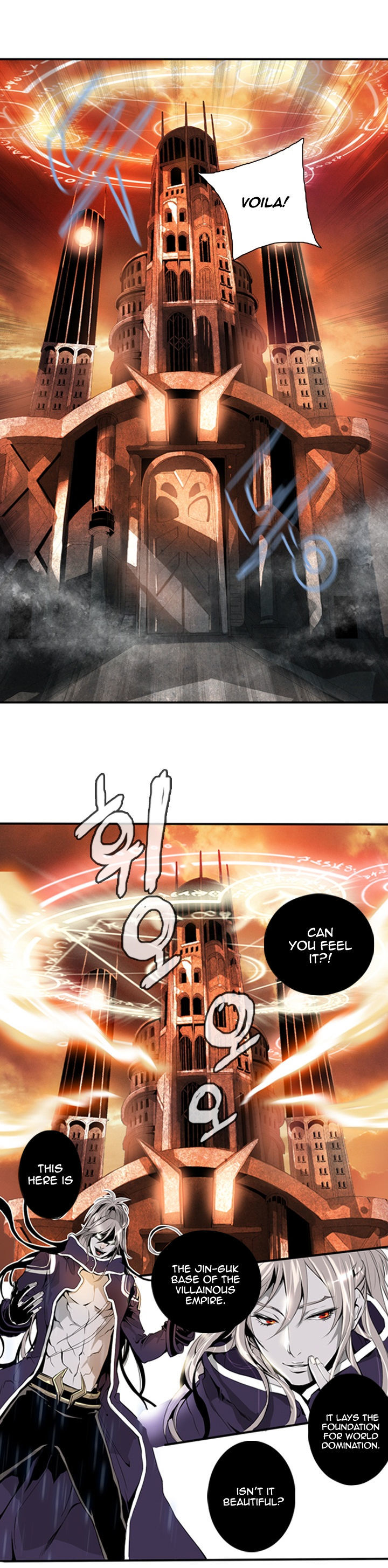 Dusk Howler Chapter 4 page 5 - Chapter 4