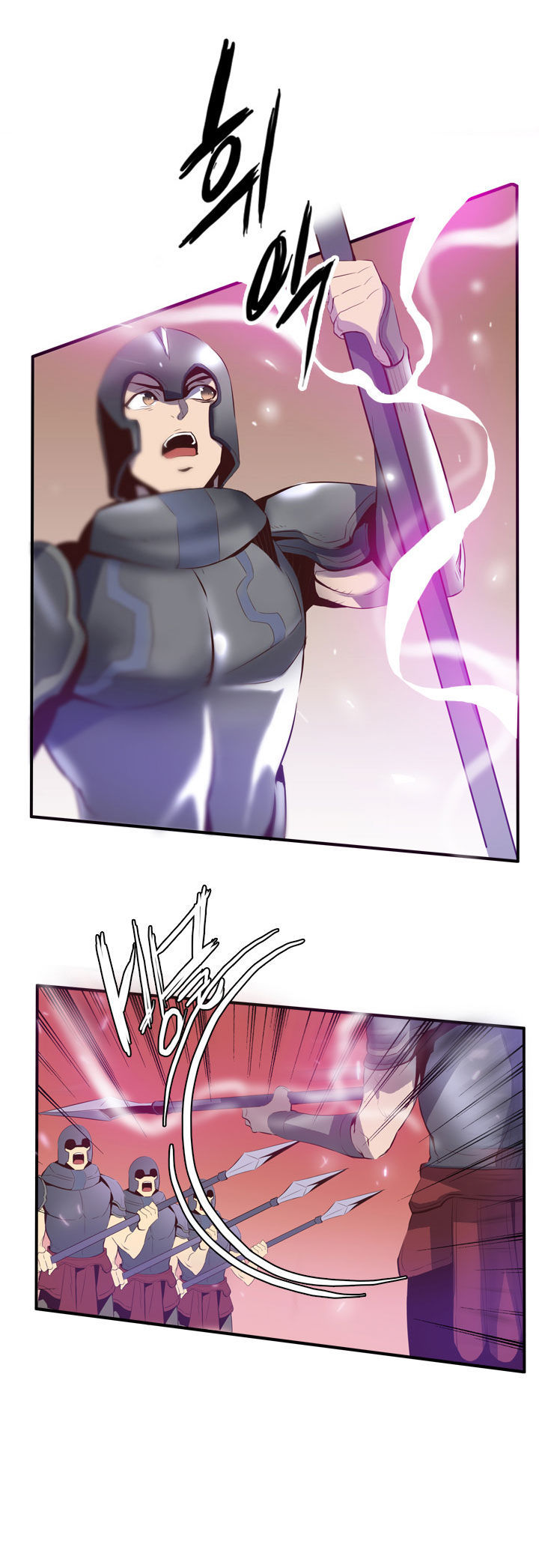 Dusk Howler Chapter 46 page 11 - Chapter 46
