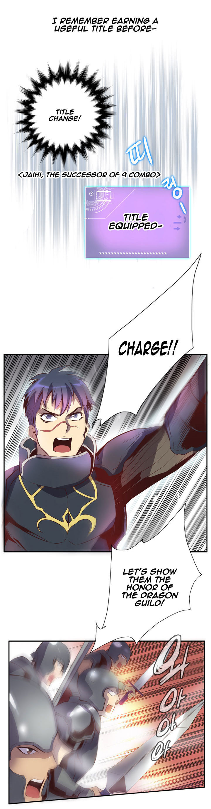 Dusk Howler Chapter 46 page 7 - Chapter 46