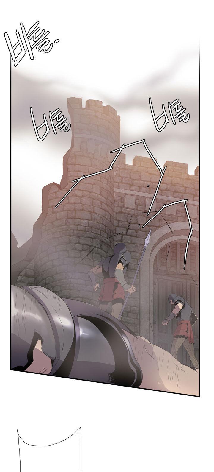 Dusk Howler Chapter 46 page 9 - Chapter 46