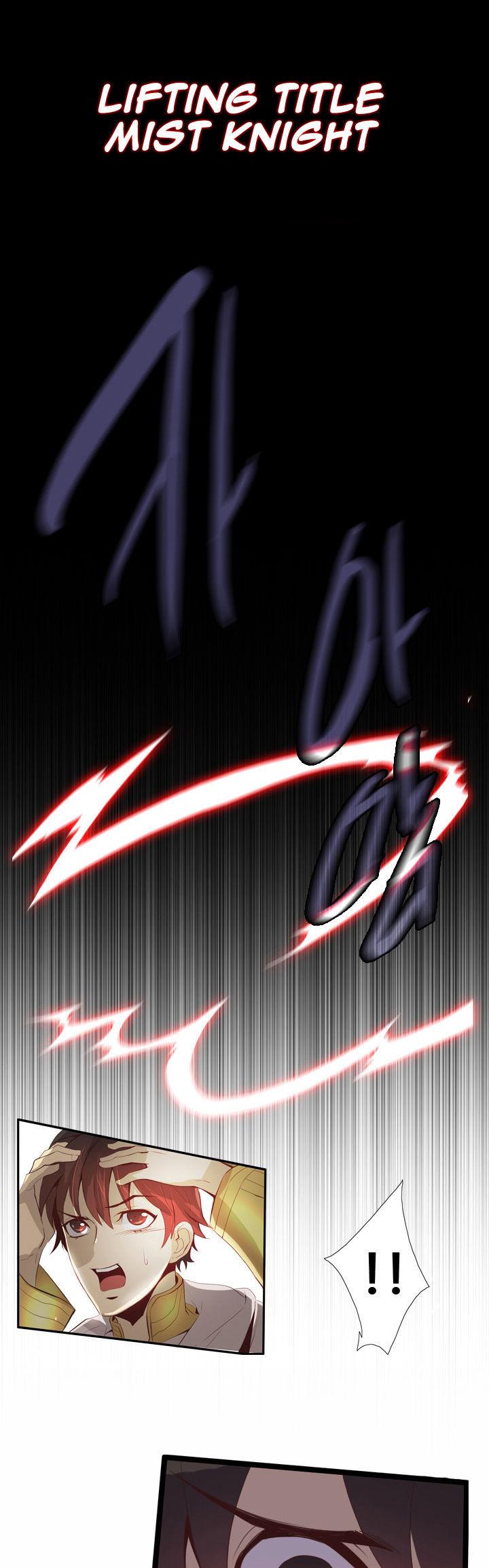 Dusk Howler Chapter 48 page 12 - Chapter 48