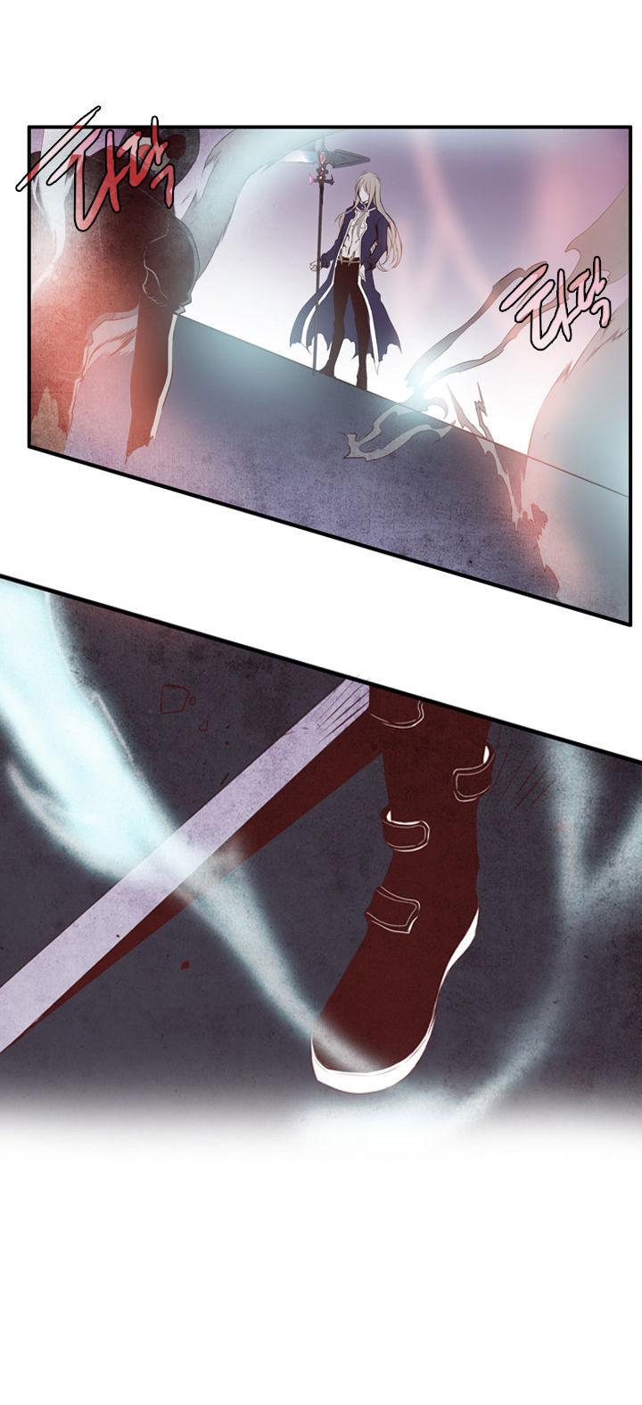 Dusk Howler Chapter 48 page 24 - Chapter 48
