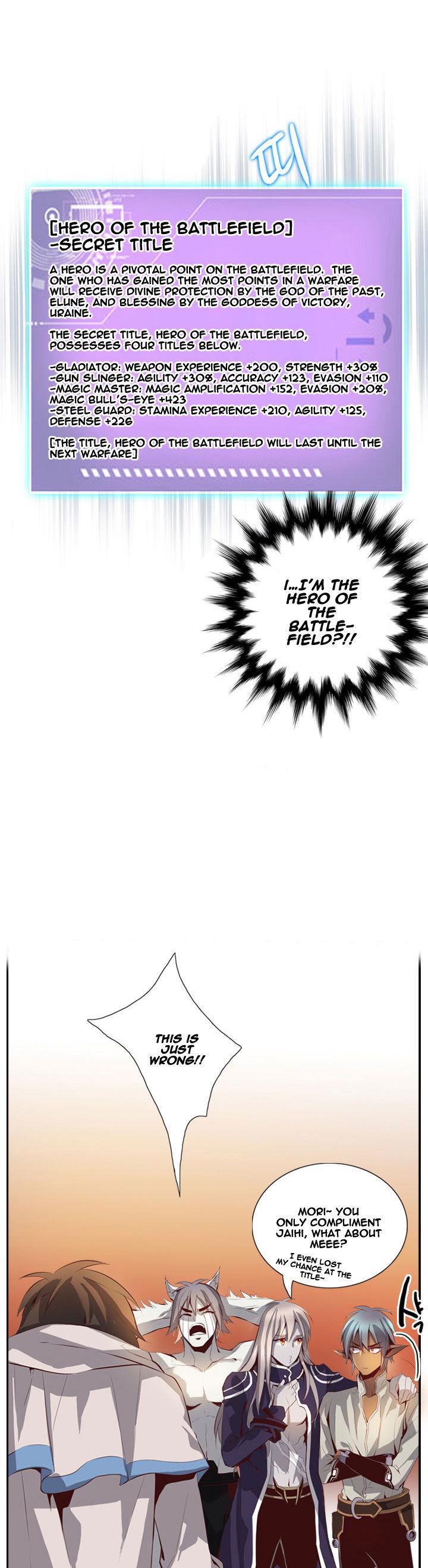 Dusk Howler Chapter 49 page 23 - Chapter 49