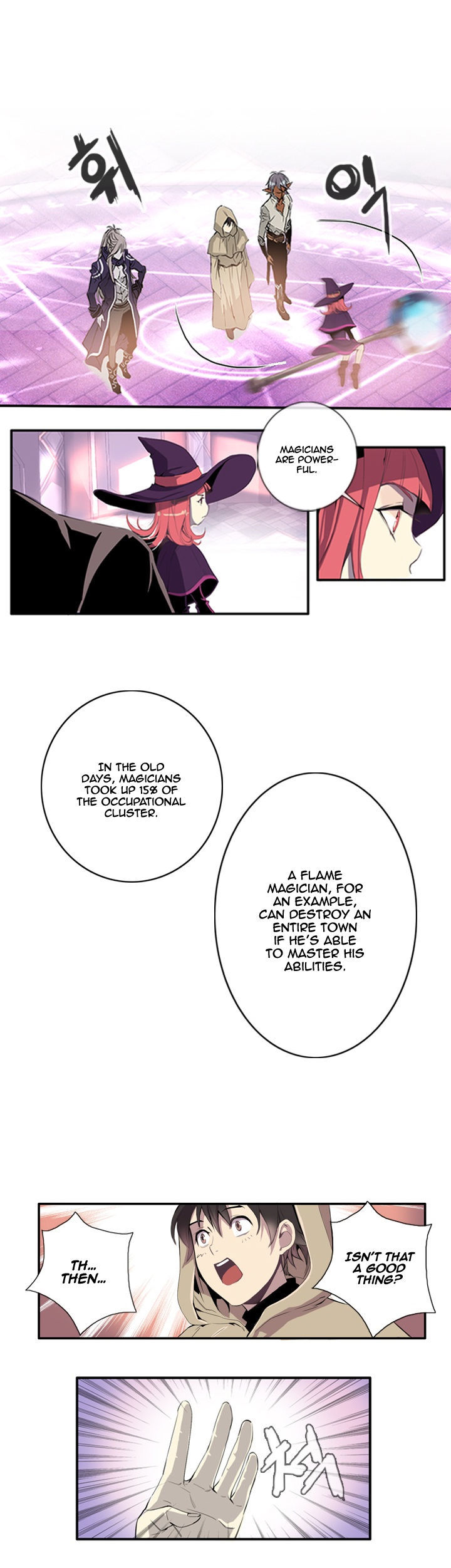 Dusk Howler Chapter 5 page 12 - Chapter 5