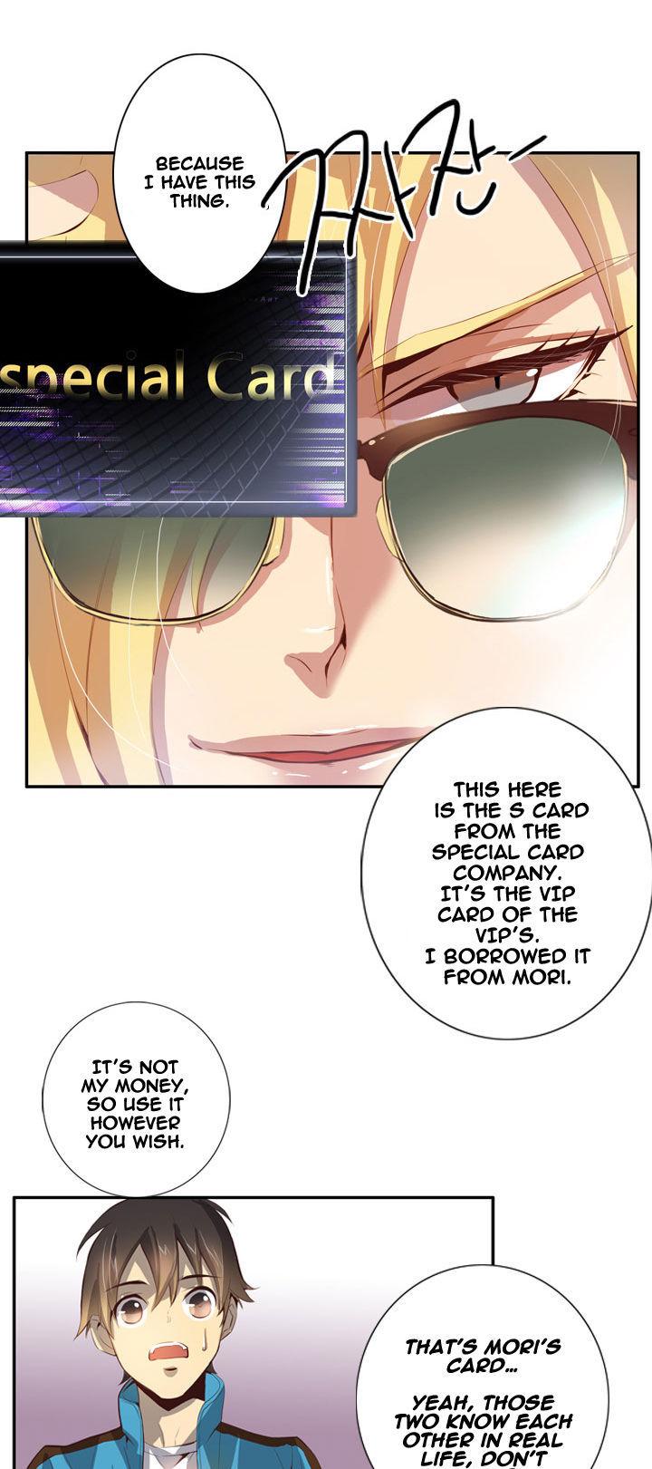 Dusk Howler Chapter 50 page 24 - Chapter 50