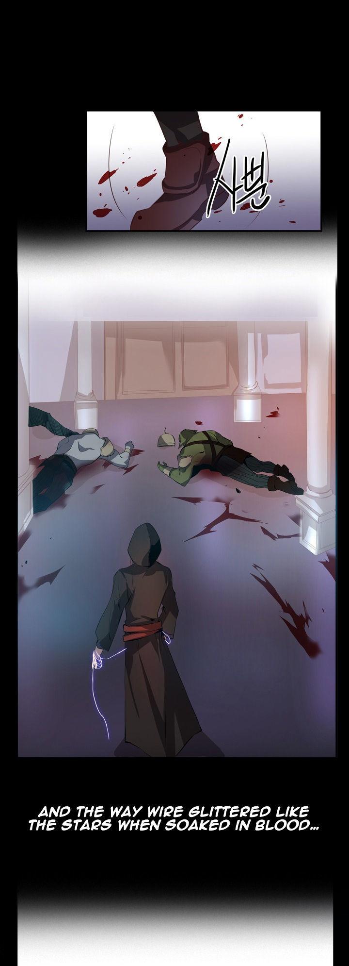 Dusk Howler Chapter 57 page 12 - Chapter 57