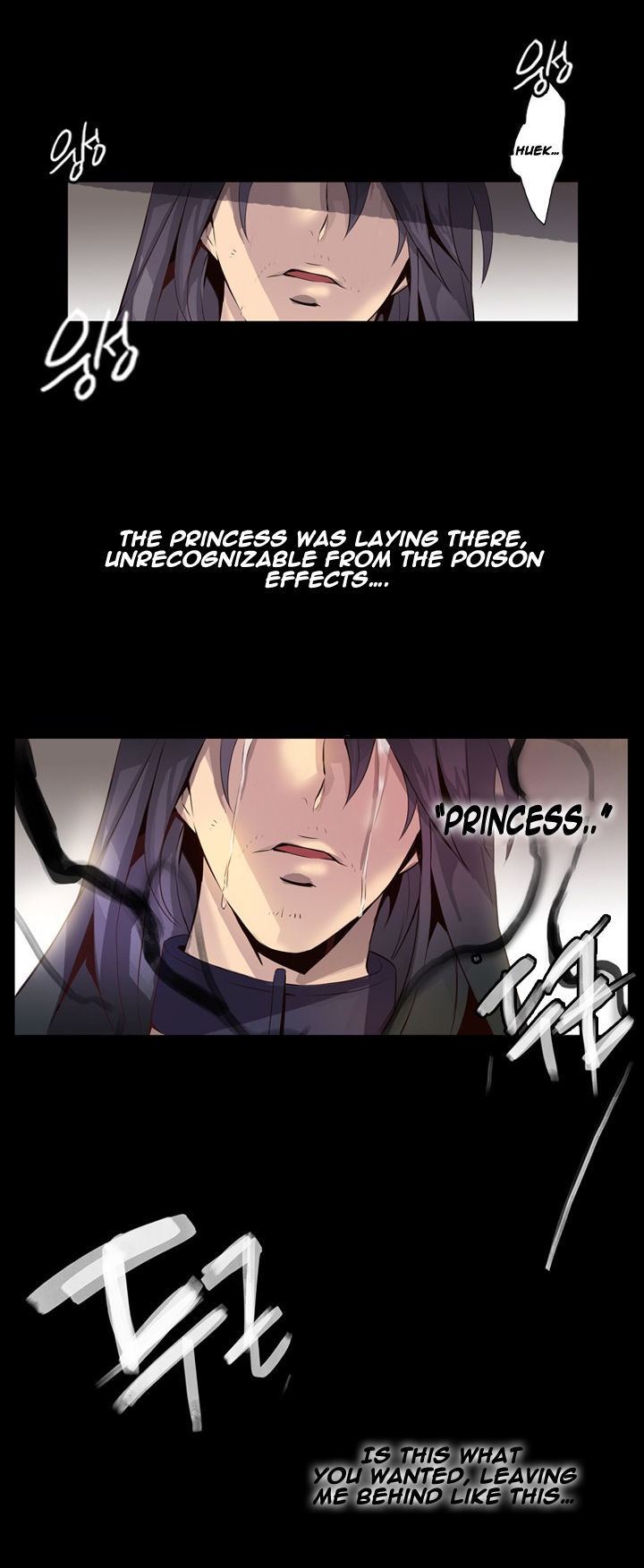 Dusk Howler Chapter 57 page 24 - Chapter 57