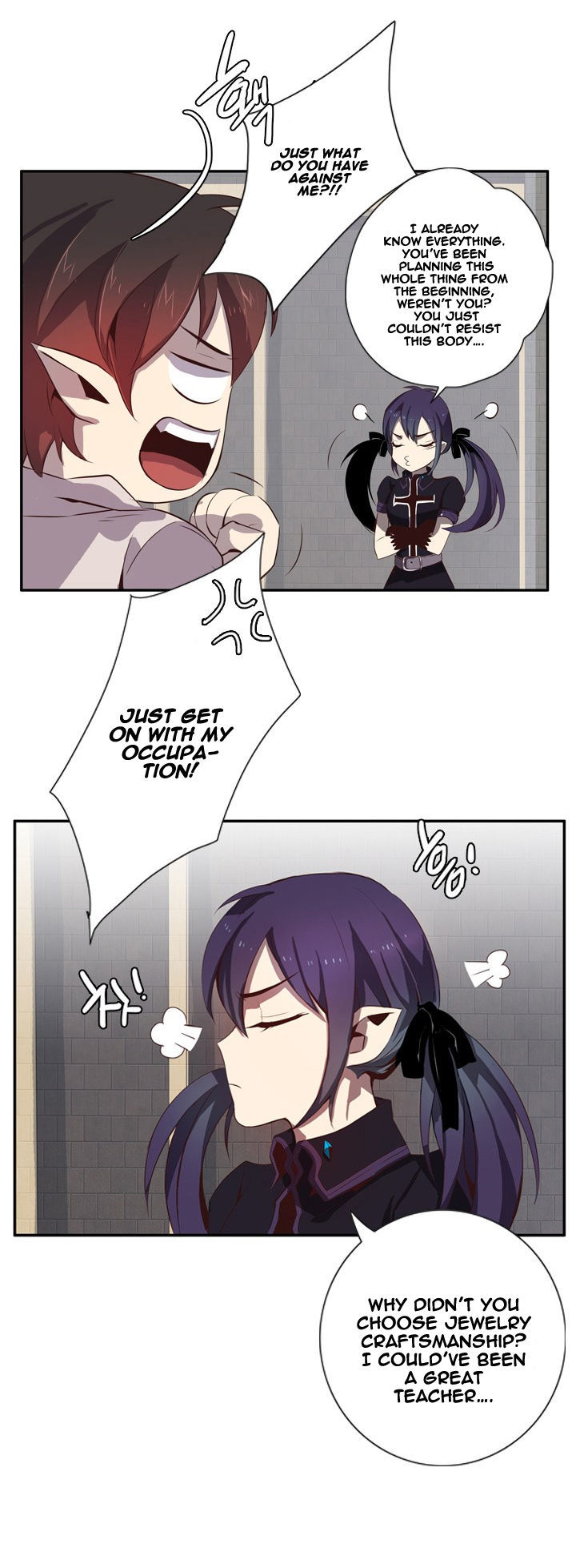 Dusk Howler Chapter 57 page 4 - Chapter 57