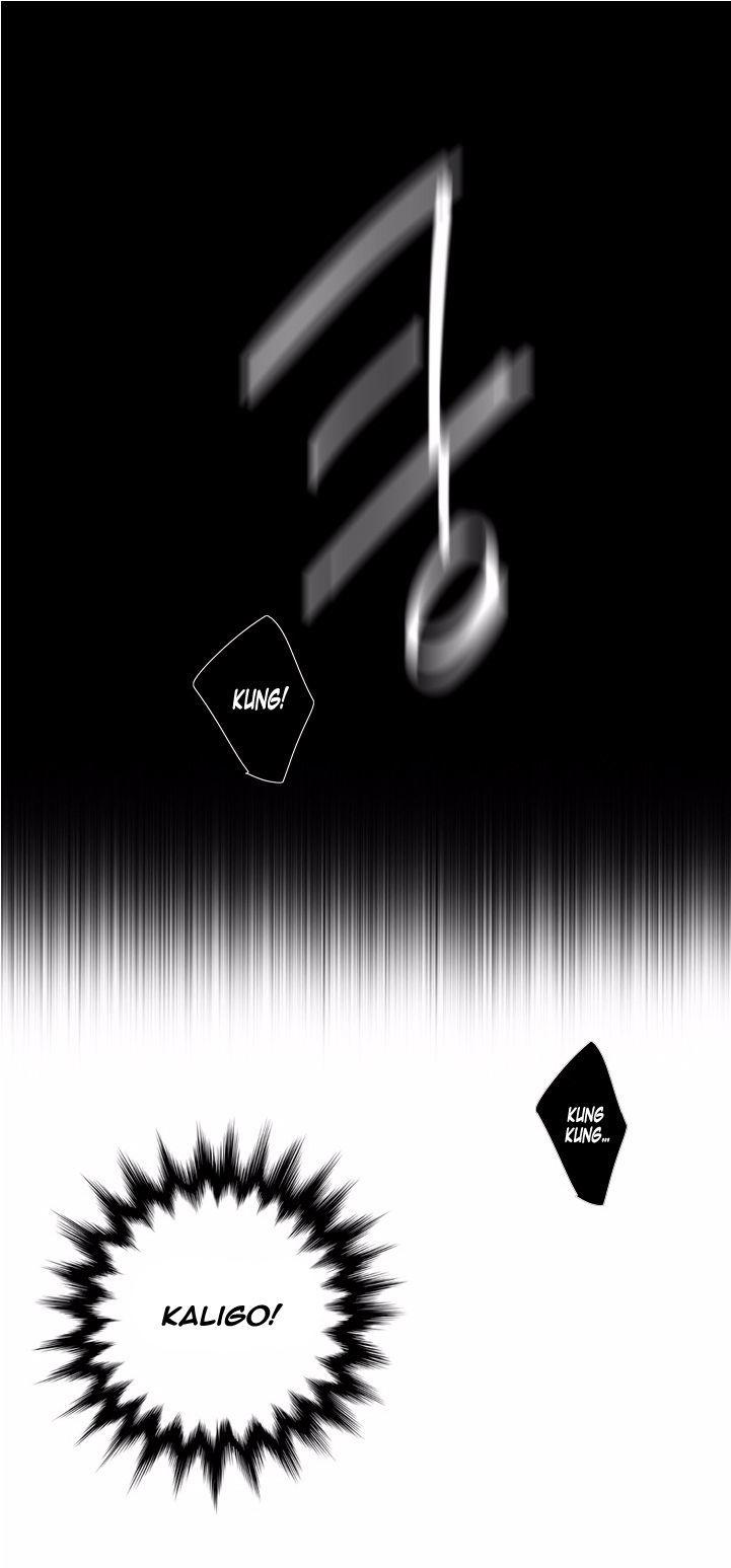 Dusk Howler Chapter 66 page 1 - Chapter 66