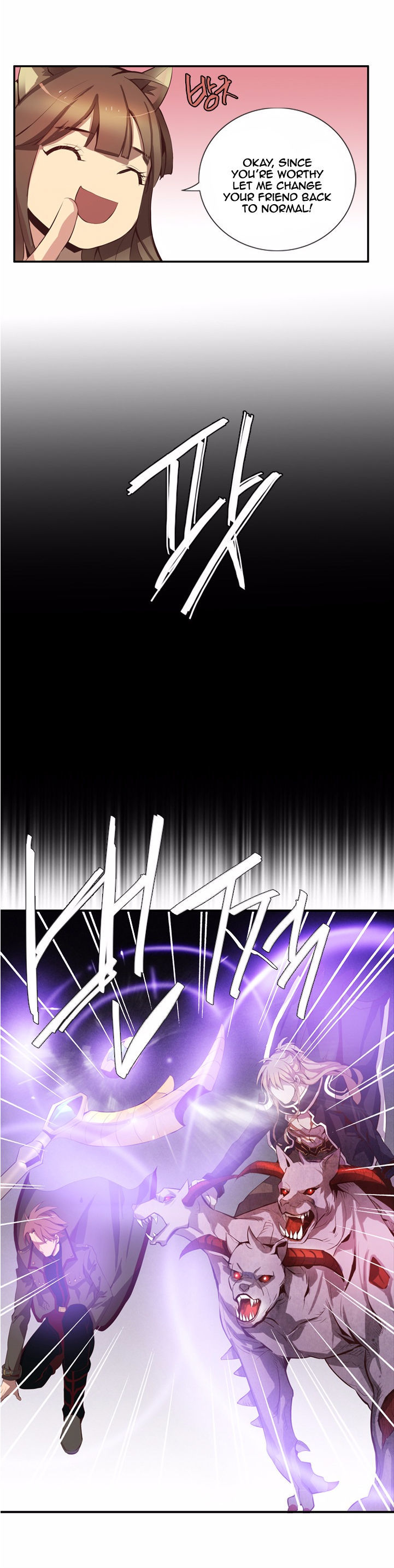 Dusk Howler Chapter 66 page 11 - Chapter 66
