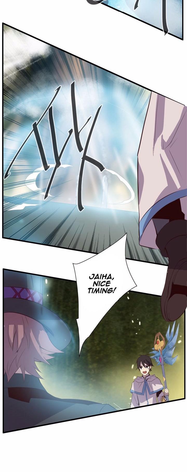 Dusk Howler Chapter 70 page 17 - Chapter 70