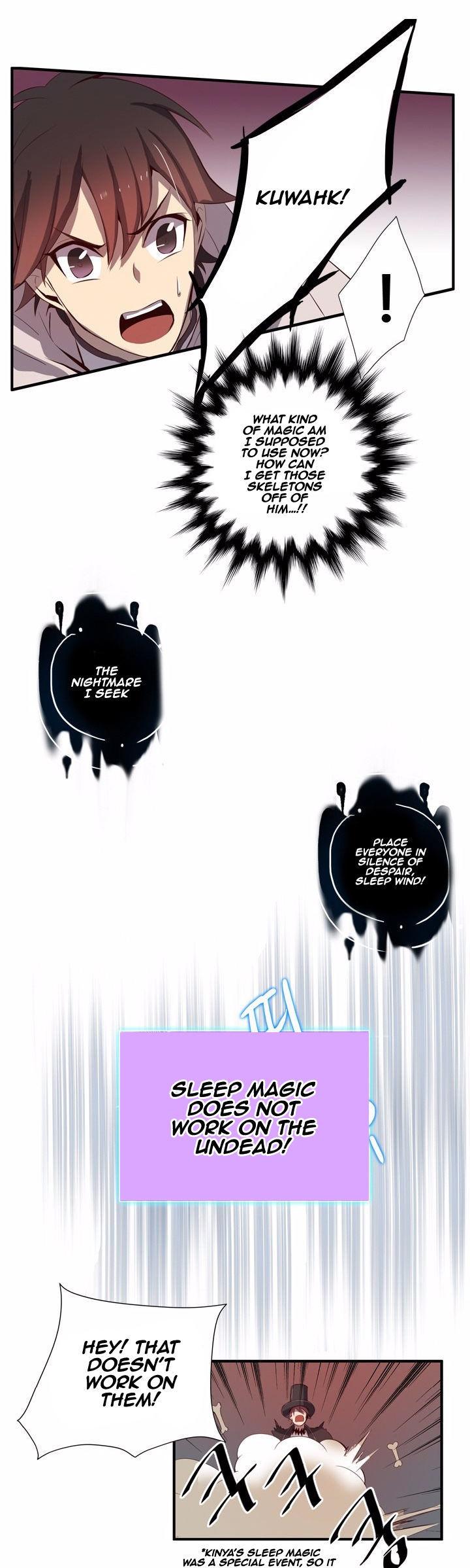 Dusk Howler Chapter 70 page 23 - Chapter 70