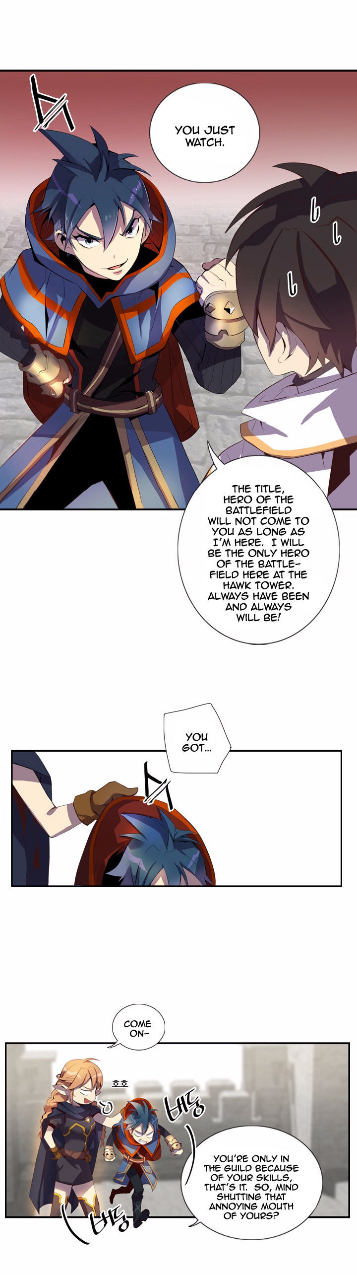 Dusk Howler Chapter 73 page 16 - Chapter 73