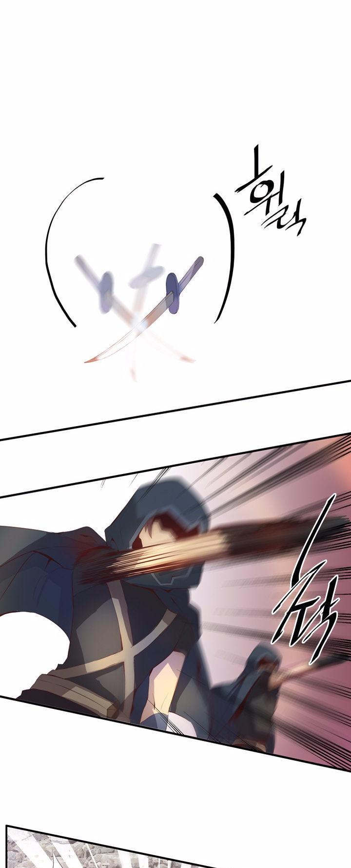 Dusk Howler Chapter 73 page 24 - Chapter 73