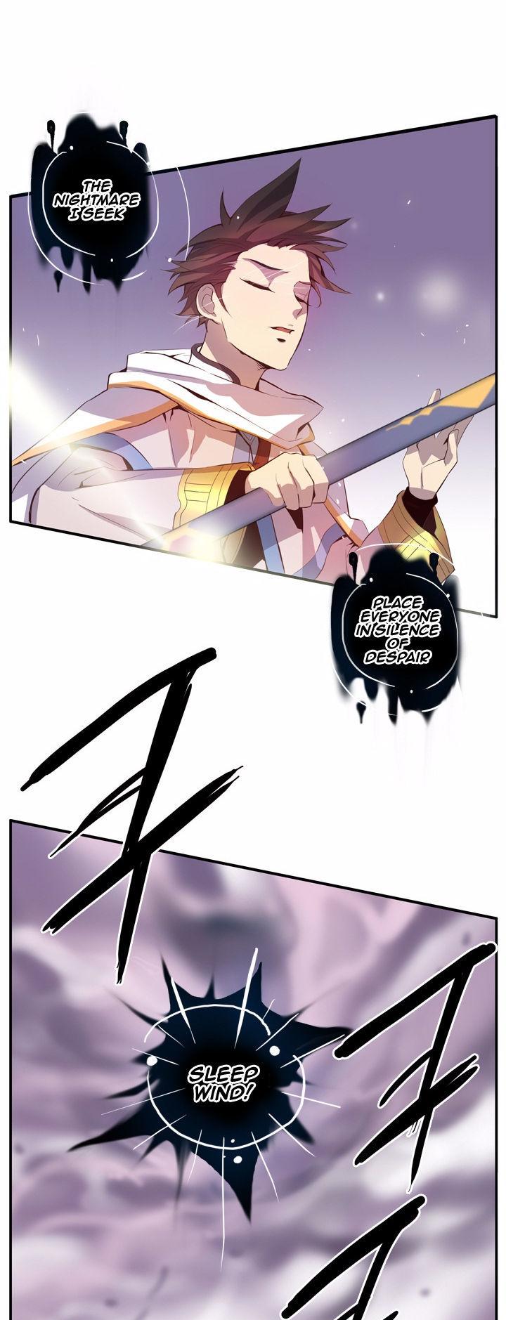 Dusk Howler Chapter 73 page 26 - Chapter 73