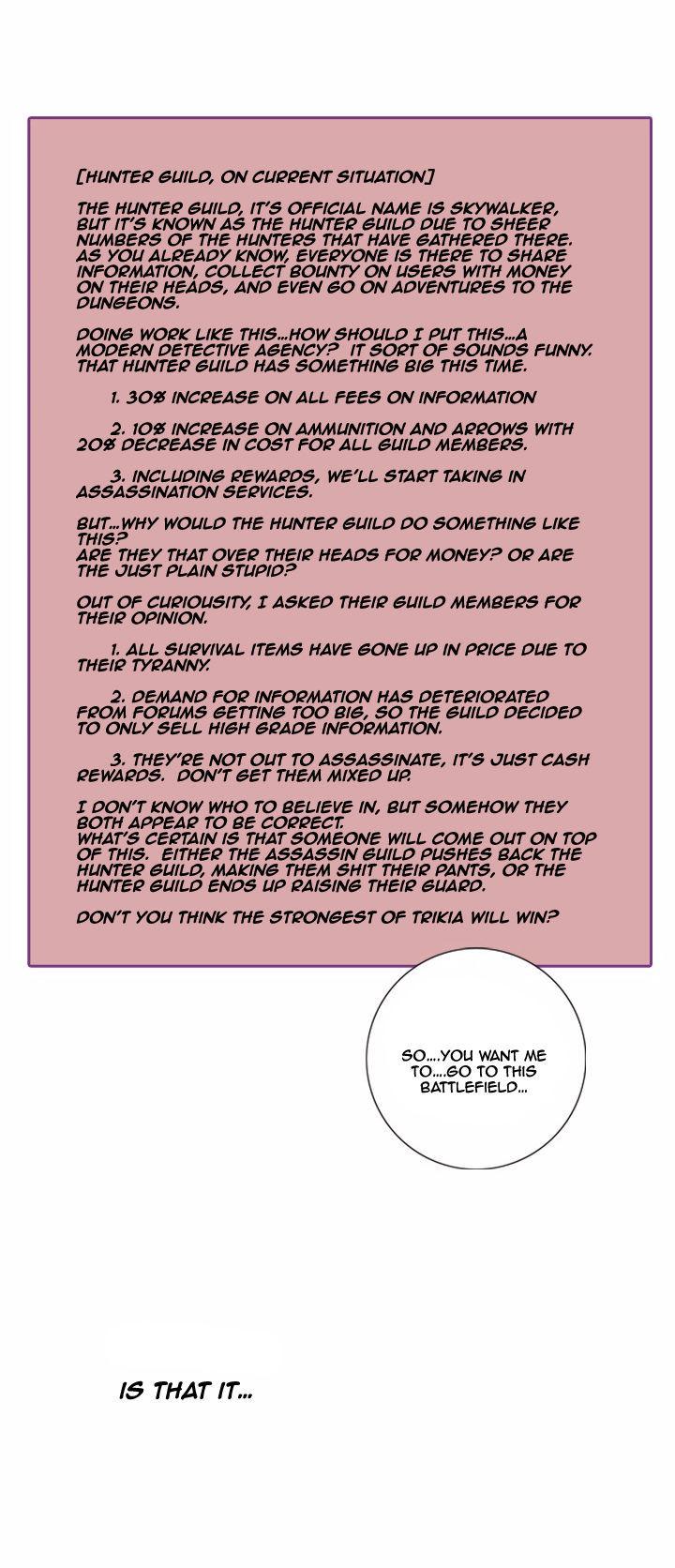 Dusk Howler Chapter 73 page 5 - Chapter 73
