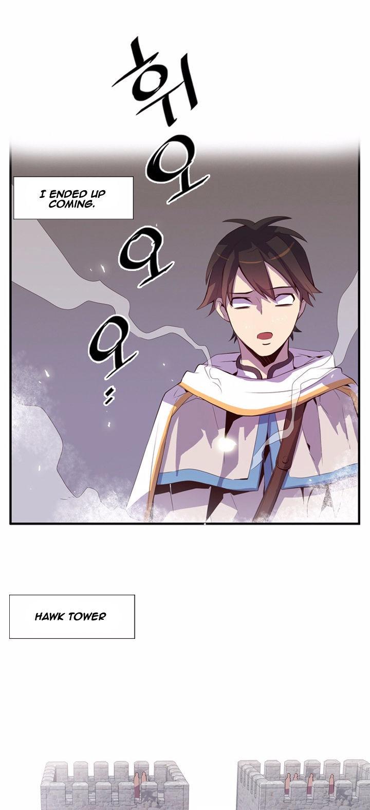 Dusk Howler Chapter 73 page 6 - Chapter 73