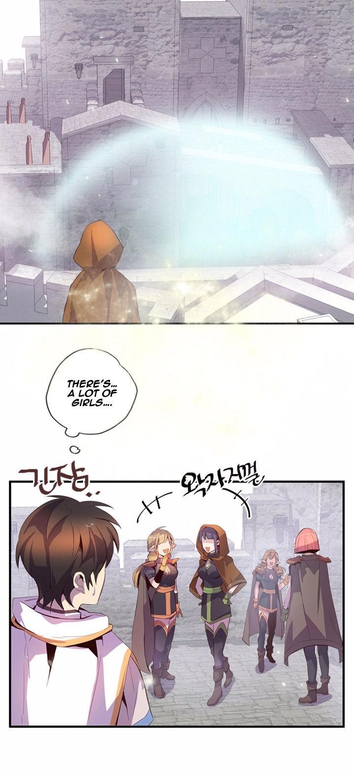 Dusk Howler Chapter 73 page 7 - Chapter 73