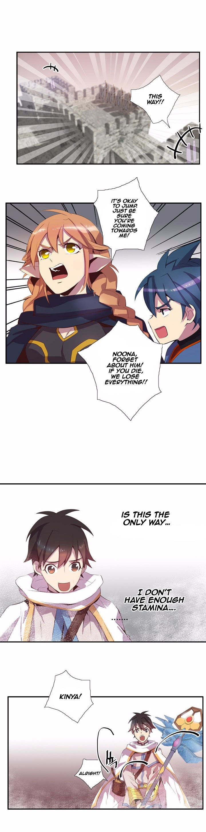 Dusk Howler Chapter 74 page 12 - Chapter 74