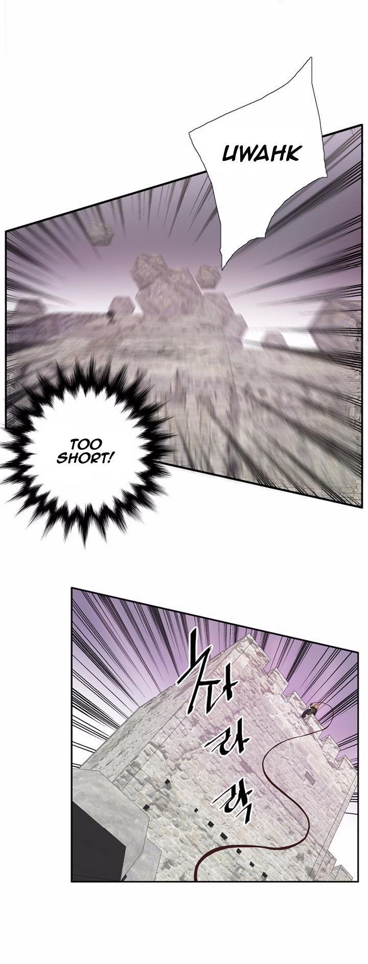 Dusk Howler Chapter 74 page 14 - Chapter 74