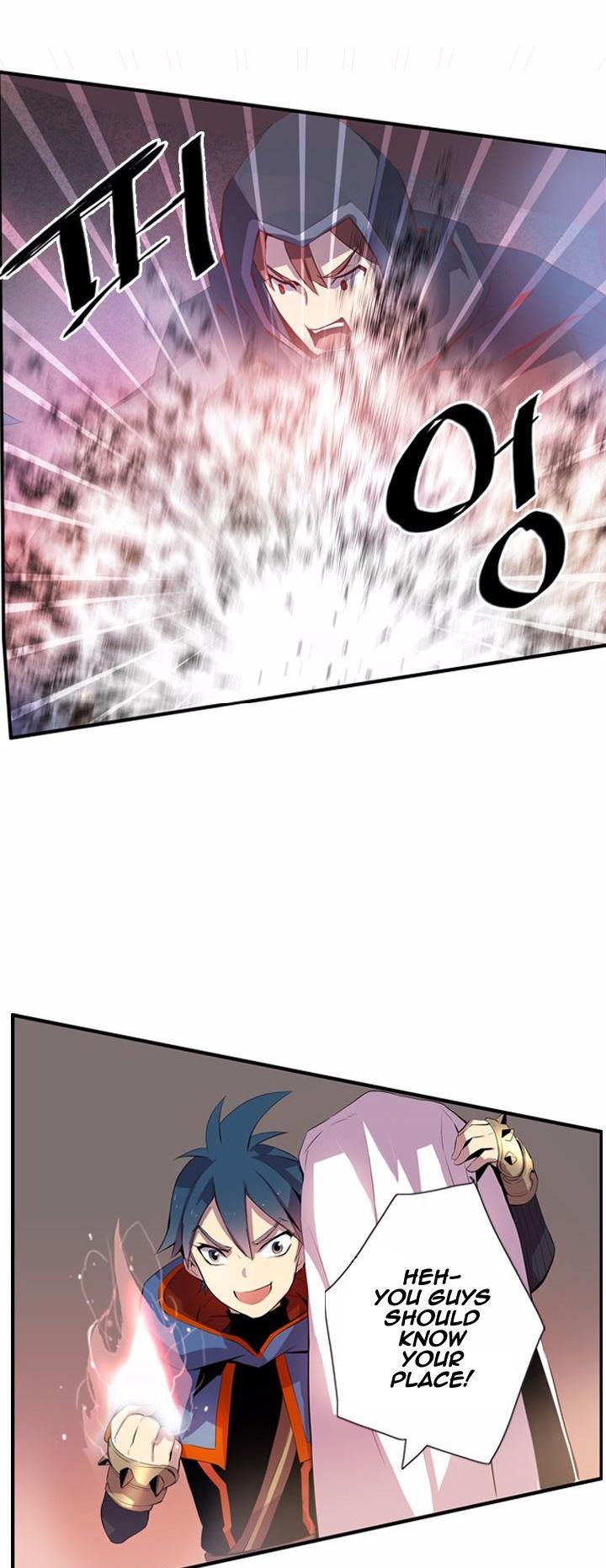 Dusk Howler Chapter 74 page 25 - Chapter 74