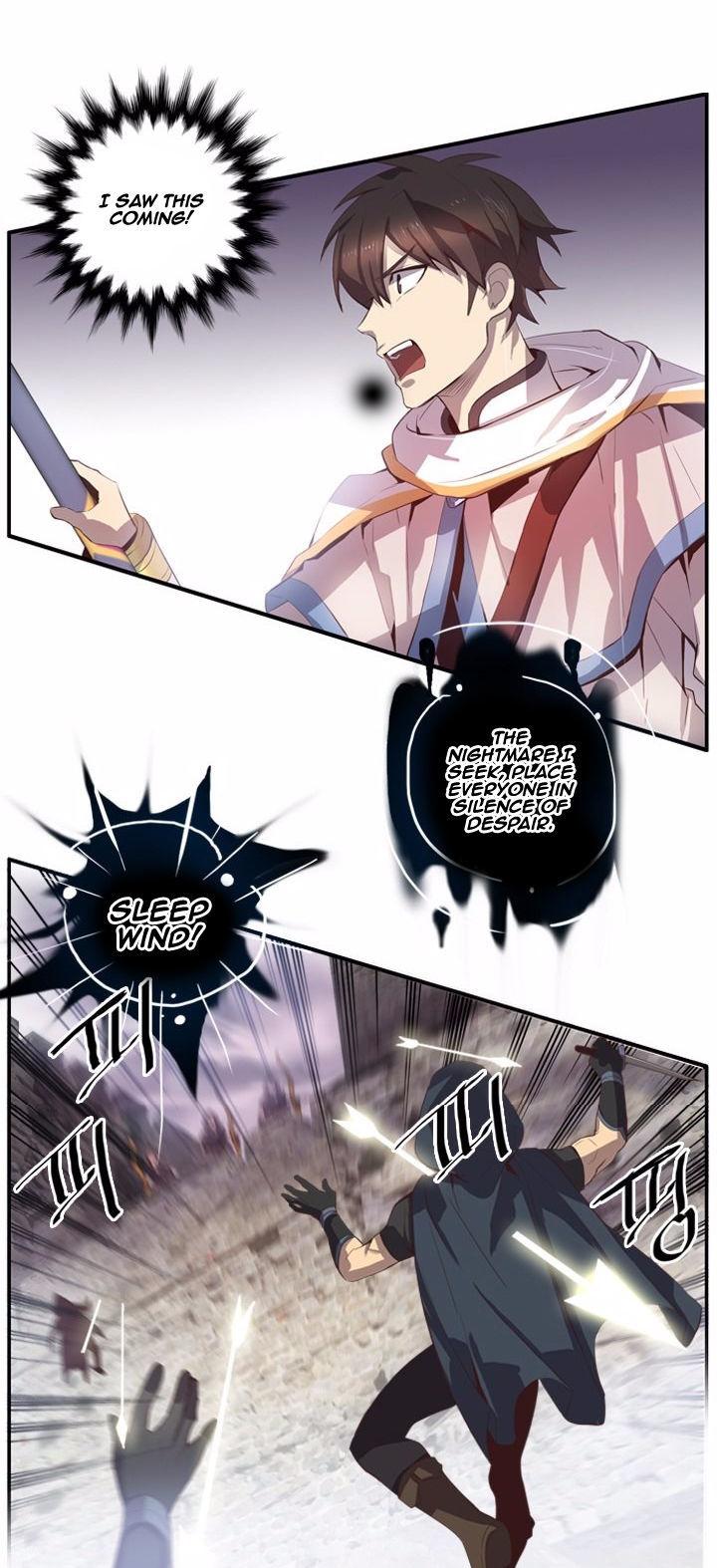 Dusk Howler Chapter 74 page 4 - Chapter 74
