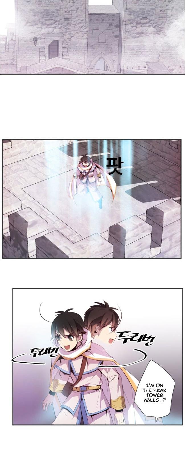 Dusk Howler Chapter 77 page 2 - Chapter 77