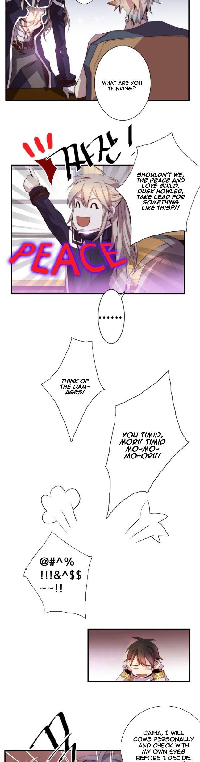 Dusk Howler Chapter 79 page 23 - Chapter 79