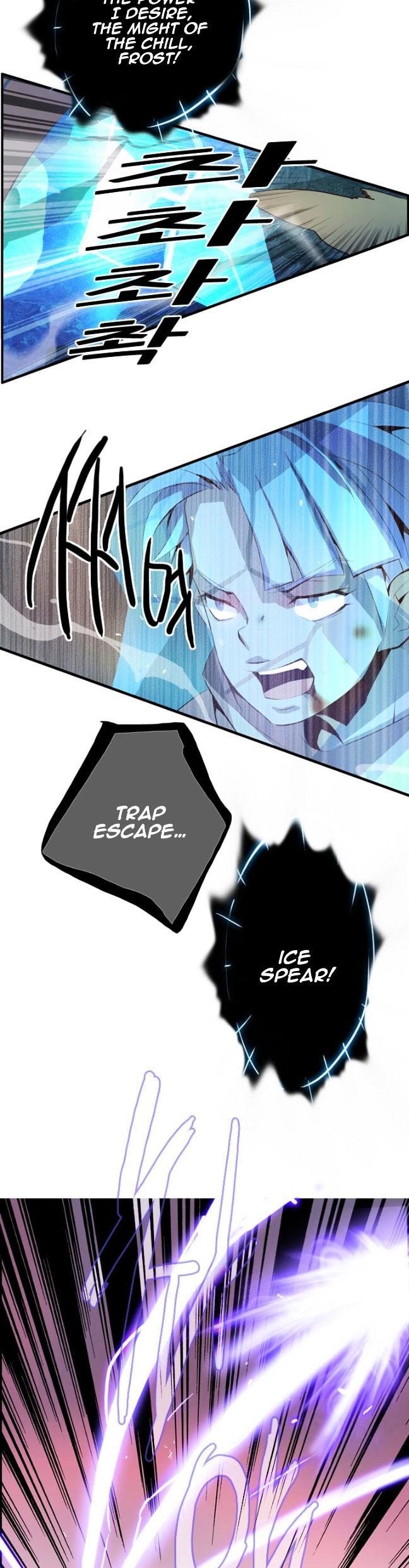 Dusk Howler Chapter 79 page 5 - Chapter 79