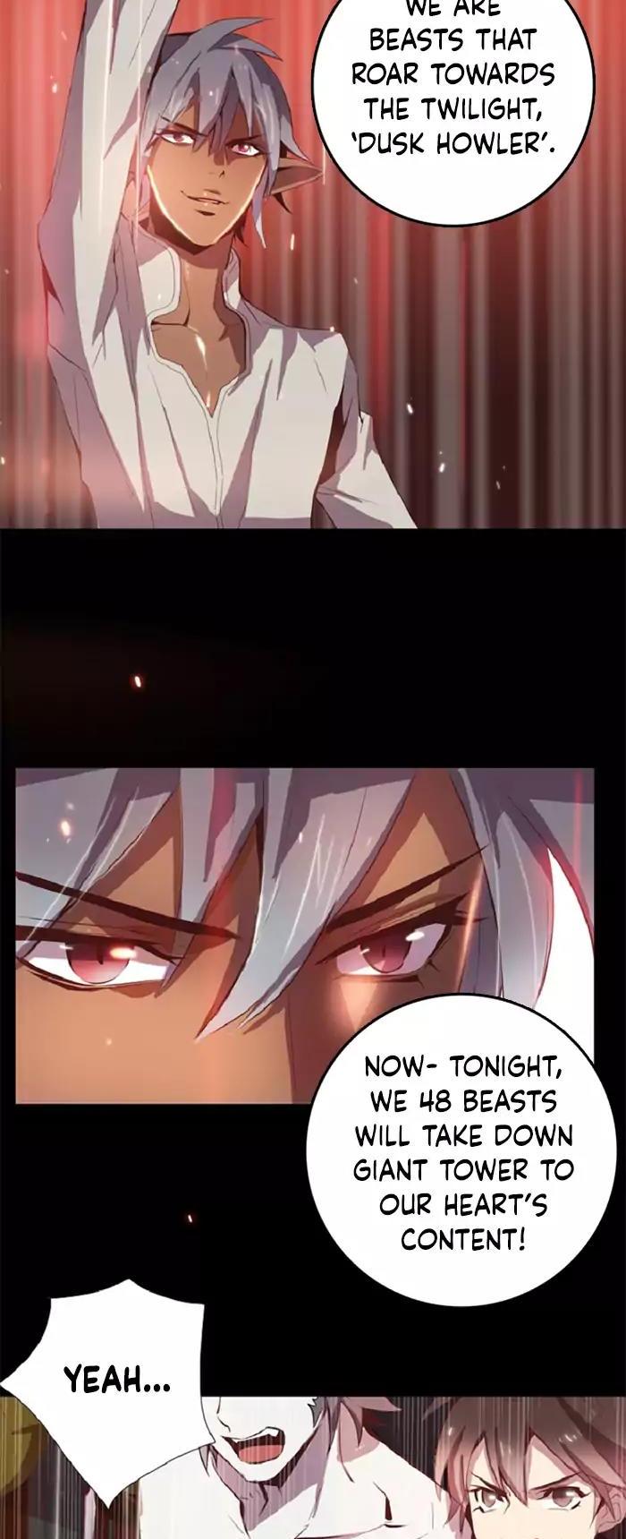 Dusk Howler Chapter 81 page 13 - Chapter 81