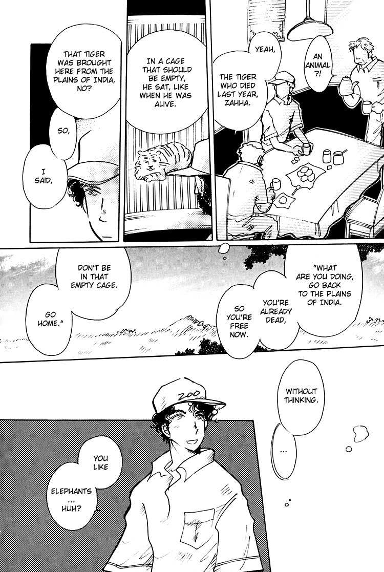 Dusk Story - Tasogare Monogatari Chapter 1 page 17 - Chapter 1