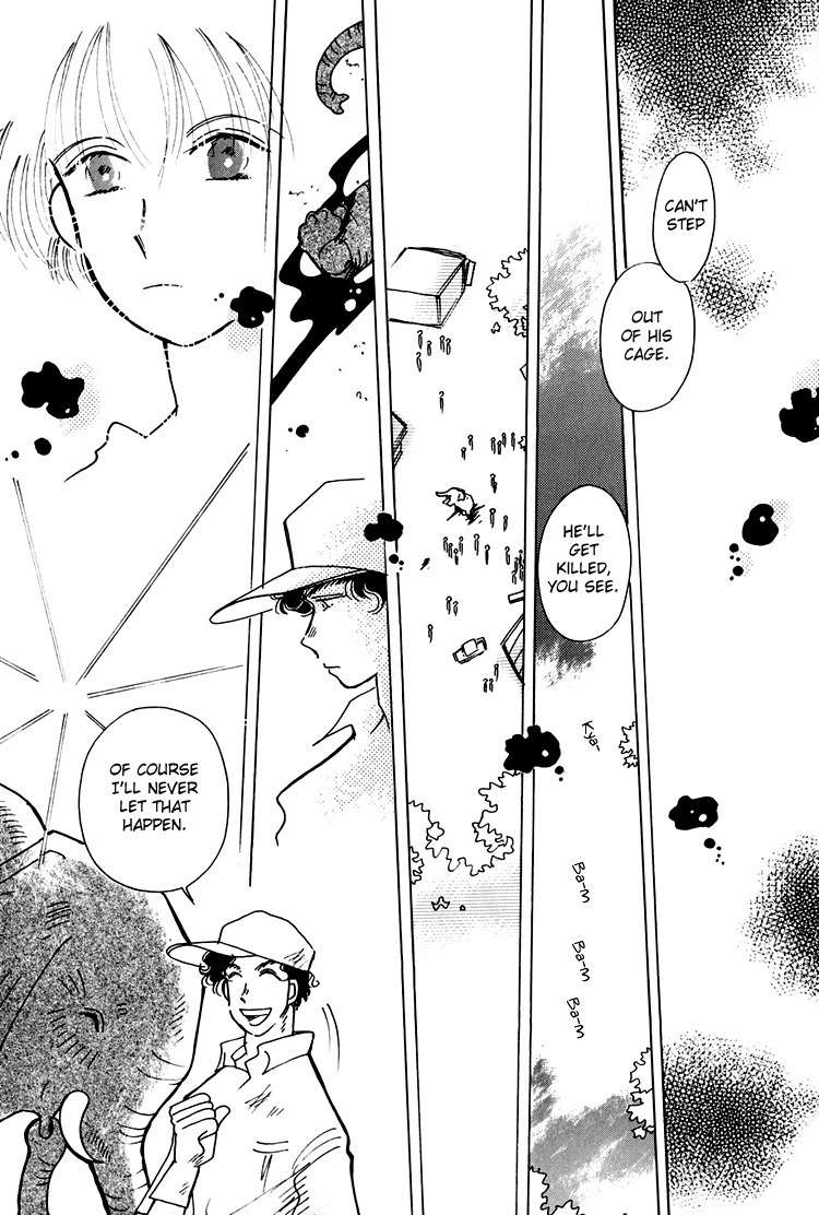 Dusk Story - Tasogare Monogatari Chapter 1 page 20 - Chapter 1