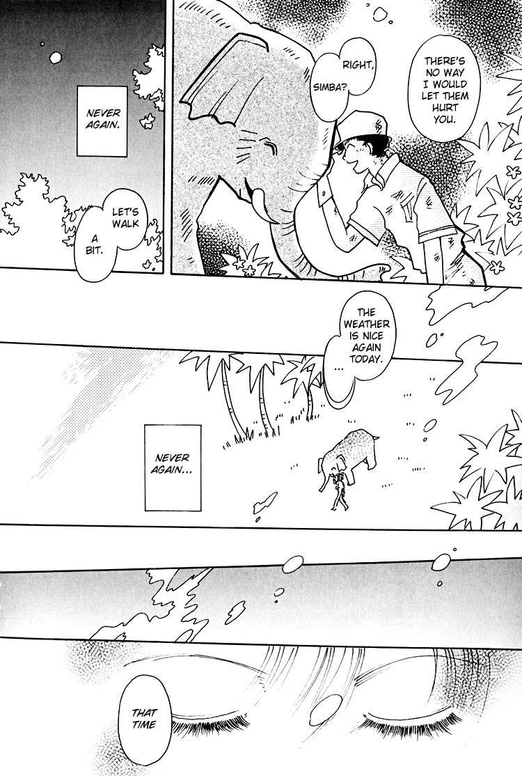 Dusk Story - Tasogare Monogatari Chapter 1 page 21 - Chapter 1
